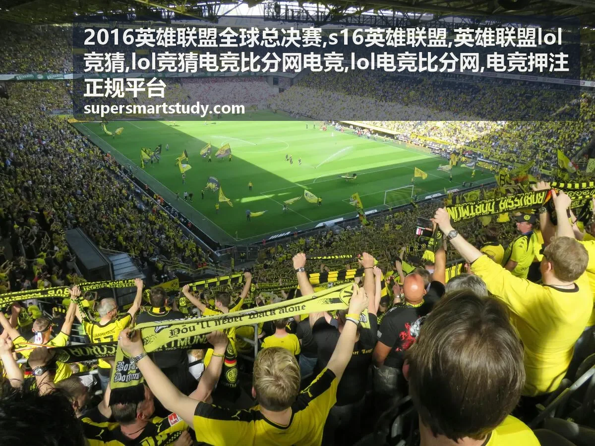 2016英雄联盟全球总决赛专题封面