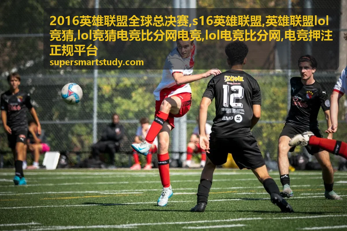 S16英雄联盟比分数据卡片